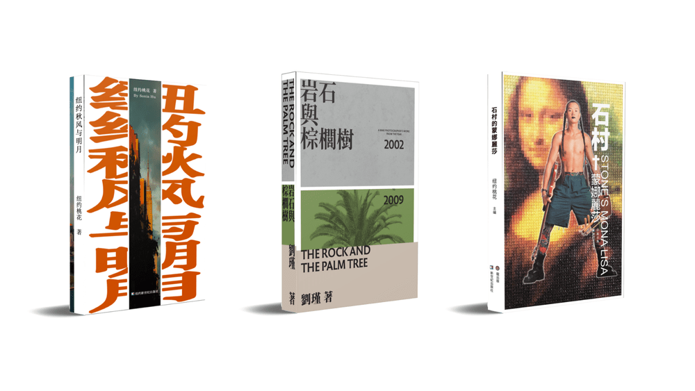 LONG publications · history and cultural reflection